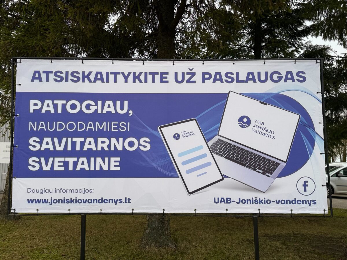 UAB “JONIŠKIO VANDENYS” ATSISAKO VARTOTOJO KNYGELIŲ IR PEREINA PRIE SKAITMENINIŲ SPRENDIMŲ