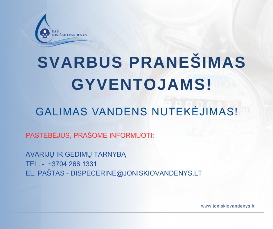Prašymas Joniškio miesto ir rajono gyventojų